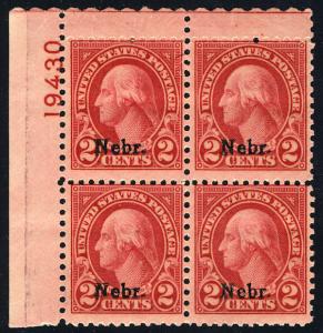 671 F/VF OG NH, wonderfully fresh plate block,  terr..MORE.. pb2086