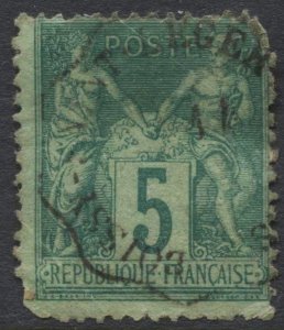 France #78 Peace and Commerce Used CV$1.00