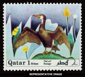 Qatar Scott 238 Mint never hinged.