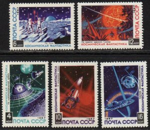 Russia Sc #3382-3386 MNH