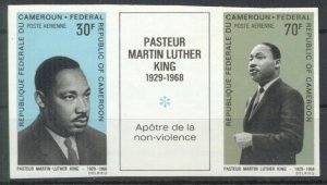 Cameroon 1968 Famous Peoples Martin Luther King Imperforated. F-VF RRR.