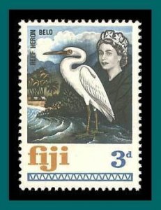 Fiji 1968 Reef Heron, MNH  #243,SG374