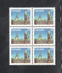 CANADA Sc# 1163 MNH FVF 6-Block Parliament Buildings