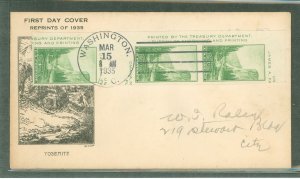 US 751a 1935 1c Yosemite National Park - imperf pair taken from the Farley mini-sheet on an addressed first day cover with a CH