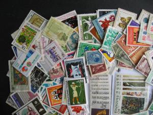 Hoard breakup mixture 400 Bulgaria Duplicates & mixed condition