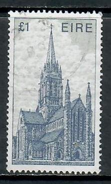 IRELAND ARCHITECTURE ISSUE £1 AND £2 STAMPS USED