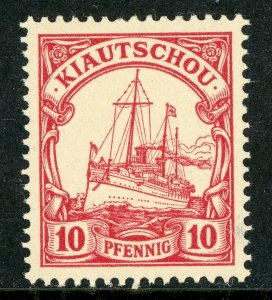 China 1901 Kiautschou Germany 10 Pfennig Yacht Ship Unwatermark Sc #12 MNH F434