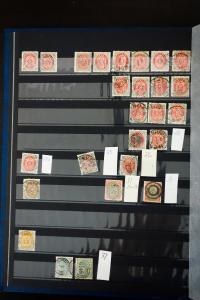 Denmark Loaded 1800's to 1990's Stamp Collection