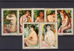 Equatorial Guinea 1973 Renoir Nudes Paintings Set (7) Perforated Mint (NH)