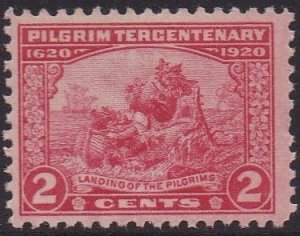549 Pilgrim Tercentenary MNH