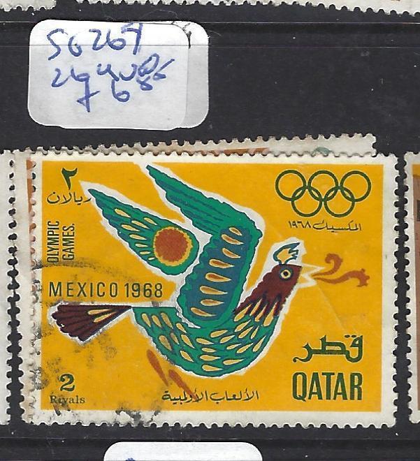 QATAR  (PP1110B)  SG  267, 269     VFU