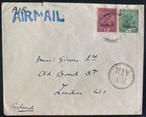 1936 Bahrain First Flight Airmail Cover To London England