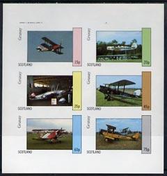 Grunay 1982 Bi-planes #2 imperf set of 6 values (15p to 7...