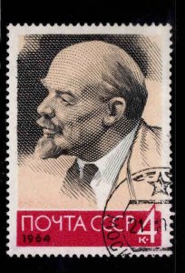 Russia Scott 2890a Used CTO Lenin stamp