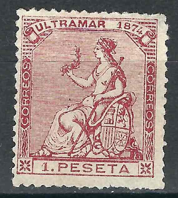 Cuba 62 MNG F/VF 1874 SCV $350.00