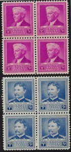 876-877 Mint,OG,NH... Blocks of 4... SCV $3.00