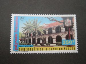 French Polynesia 1987 Sc C224 set MNH