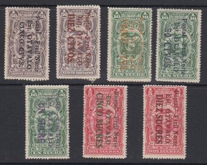 Ecuador 1928 Quito-Otavalo O/P Complete Set M Mint. Scott 293-299