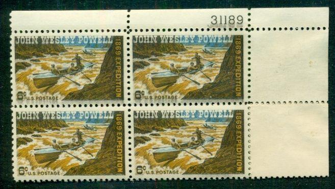 US #1374, 6¢ Powell 'TAGGING SHIFT' Error in Plate No. Block of 4, og, NH, VF