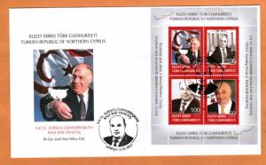 TURKISH CYPRUS 2012 - DENKTASH - FDC