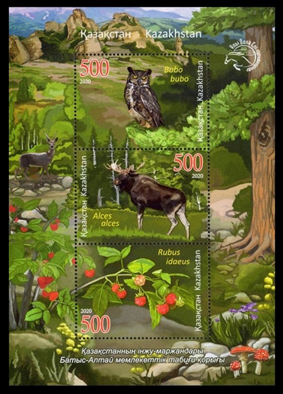 2020 Kazakhstan  1209-1211/B131 Fauna and Flora 11,00 €