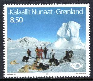 Greenland 241 MNH VF