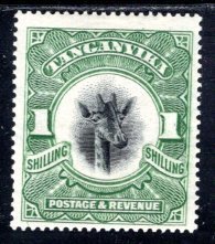 Tanganyika  #23a  F/VF,  Unused, CV $14.00  ...... 6240030