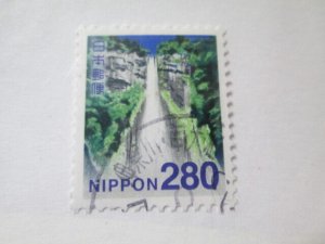 Japan #3652 used  2024 SCV = $4.25