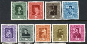 Liechtenstein # 227-35, Mint Never Hinge.