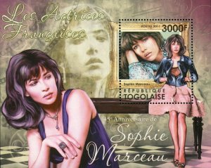 The French Actresses Stamp Sophie Marceau Souvenir Sheet MNH #4272 / Bl.664