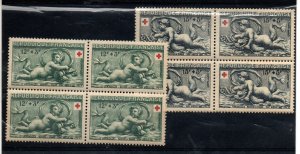 France B273-B274 Set. Block of four. Mint never hinged