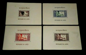 LAOS, 1951, FIRST ISSUE, SET OF 26 SOUVENIR SHEETS, MNH, SCARCE!!, NICE! LQQK!