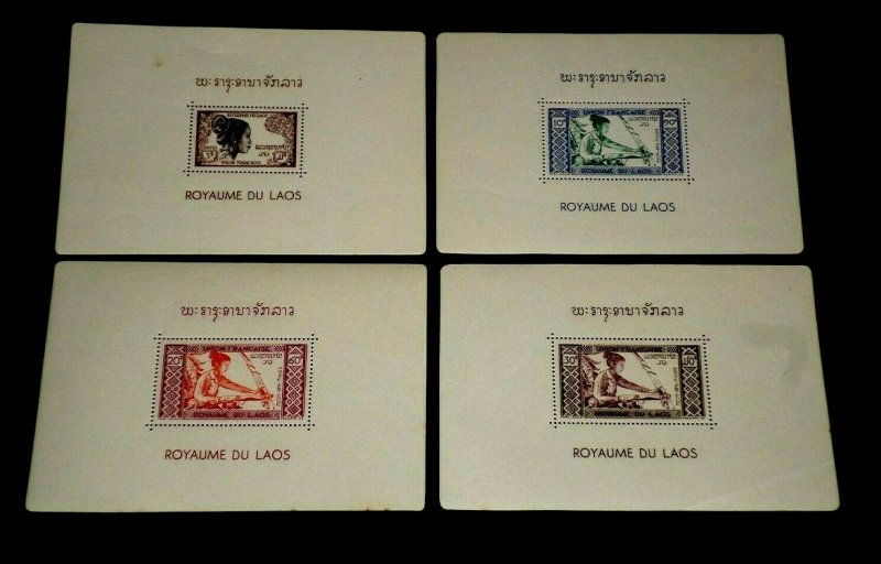 LAOS, 1951, FIRST ISSUE, SET OF 26 SOUVENIR SHEETS, MNH, SCARCE!!, NICE! LQQK!