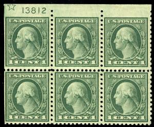 MALACK 538 VF OG NH, IMPERF TOP MARGIN PLATE of 6,  ..MORE.. pb2714