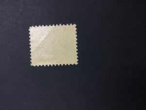 MOMEN: US #558 MINT OG NH $65 #3363