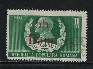 Romania 818 Used 1952 Issue short corner perf