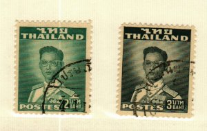 Thailand #291-2 used