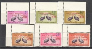 B1125 Guinea Fauna Birds ! Overprint 1Set Mnh
