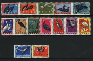 Congo HINGED Scott # 429-42 Birds Value $ 11.65