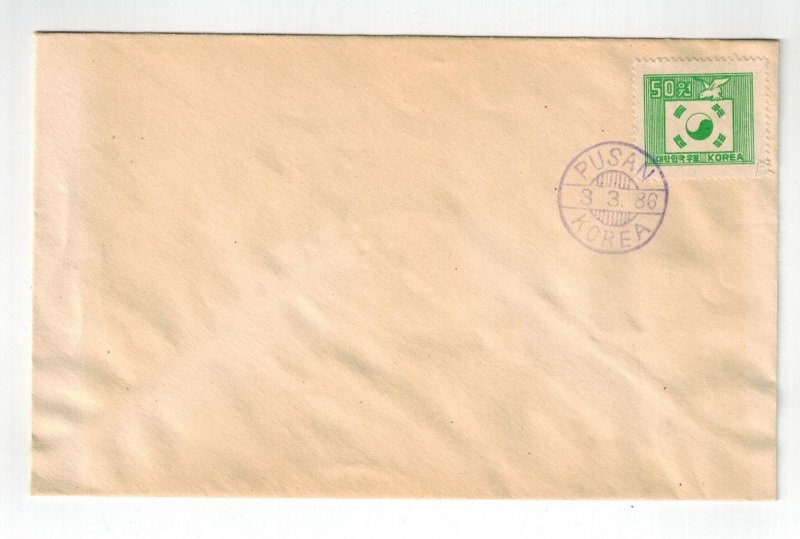 Korea Envelope