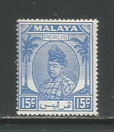 Malaya-Perlis   #14  MVLH  (1951)  c.v. $5.00