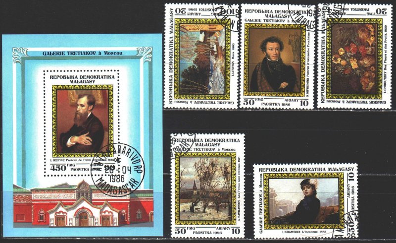 Madagascar. 1986. 1020-24, bl 34. Russian painting, Pushkin. USED.