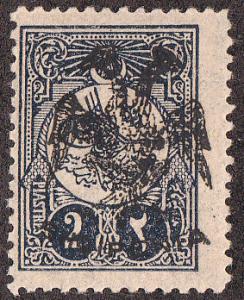 Albania Stamps of Turkey Handstamped (Scott #8) MH 