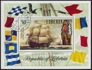 Liberia - 1972 - Scott #C194 - used SS - Sailship Victory