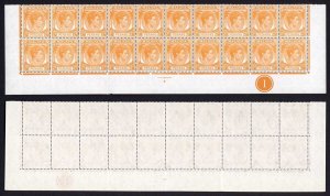 Penang SG4 2c Orange U/M Plate Block of 20