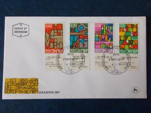 1972 Education FDC from Israel