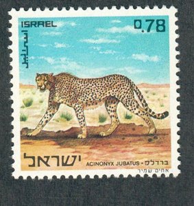 Israel #439 Cheetah MNH Single