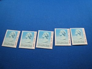 HONG KONG  -  SCOTT # 499  -  DEALERS LOT OF 5     MNH