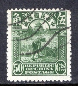 China #216  VF   Used   CV $3.50  .....  1341022