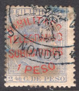 PHILIPPINES LOT 20